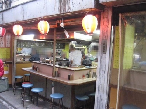 岐阜屋2.jpg