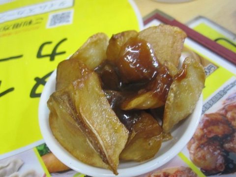 野毛「三陽」バクダンニンニクの唐揚げ.jpg